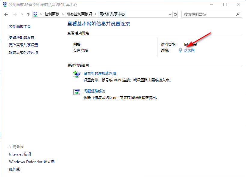 1600414882758822.png image.png