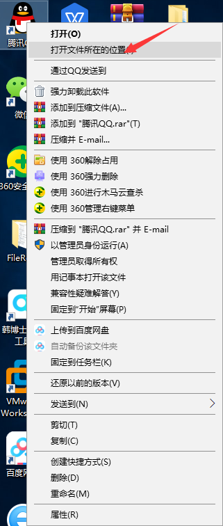 1600404088249928.png image.png