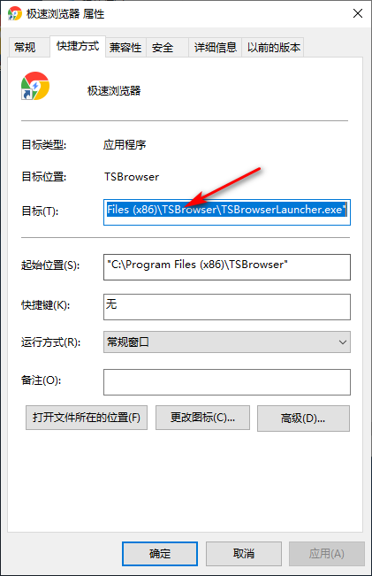 1600403818921009.png image.png