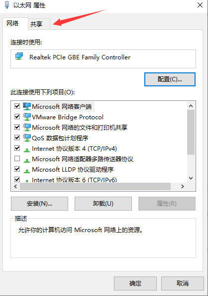 1600342050119753.png image.png