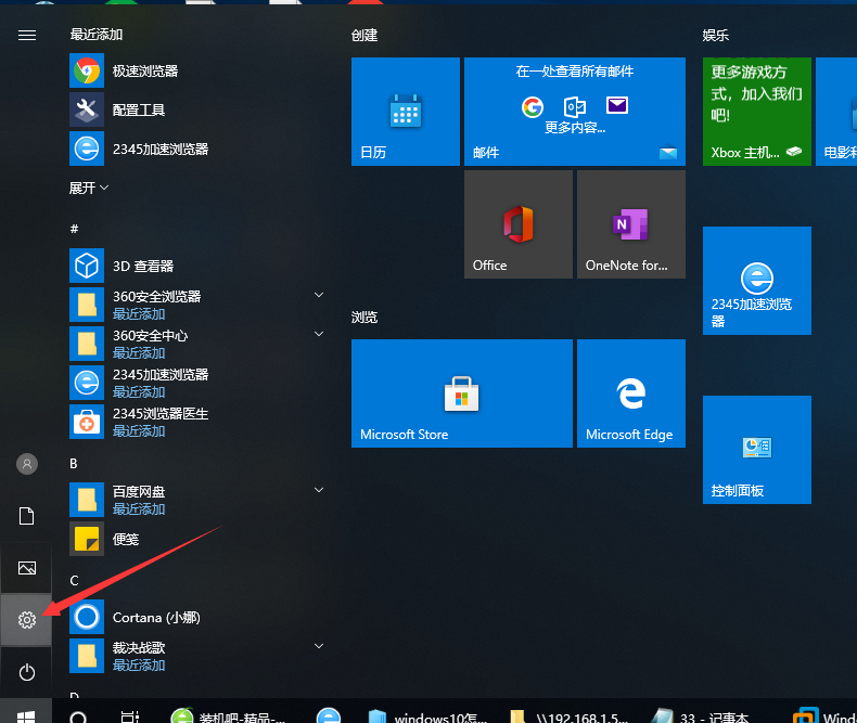 1600411570160551.png image.png