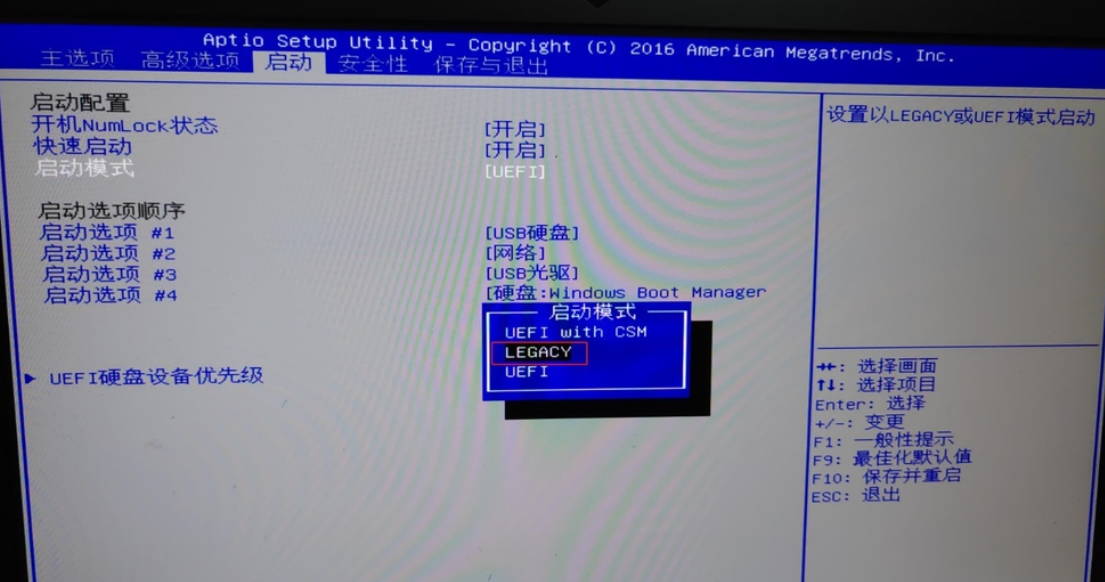 1600159144114765.png image.png