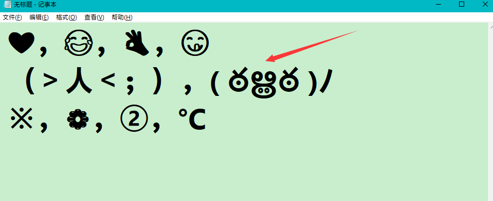 1600744065250057.png image.png