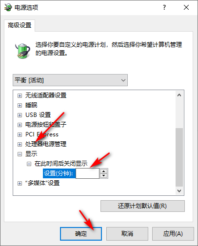 1600419107484666.png image.png
