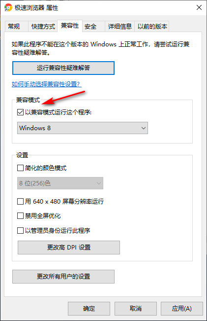 1600403896121061.png image.png