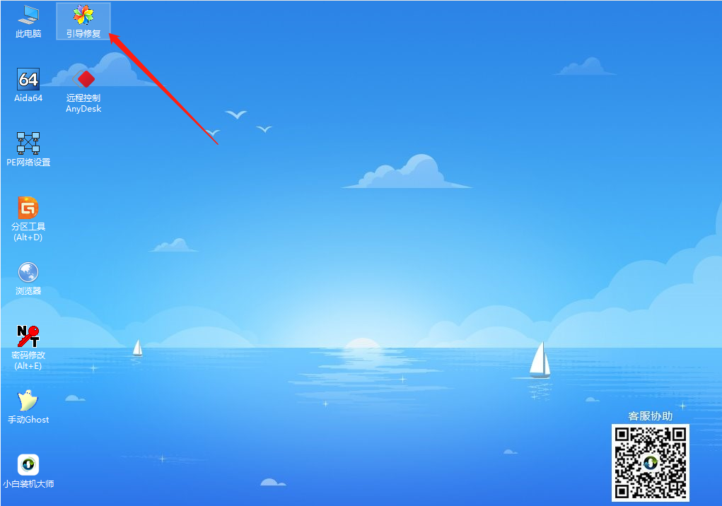 1599476149113100.png image.png