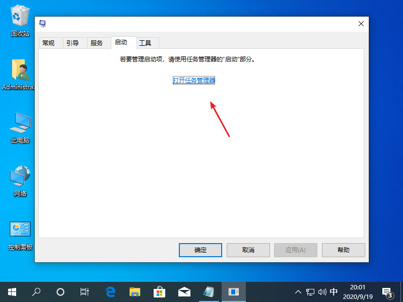 1600516890525848.png image.png