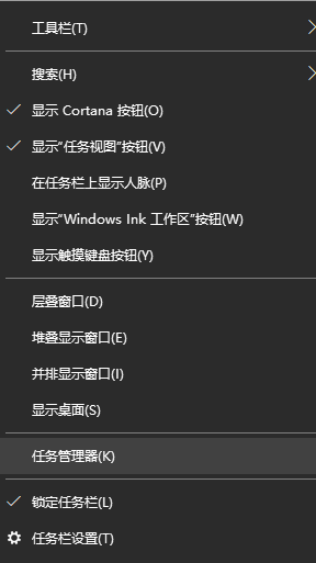 1598517766114313.png image.png