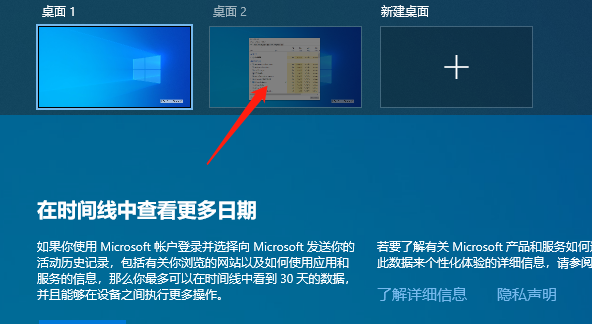 1599441392871393.png image.png