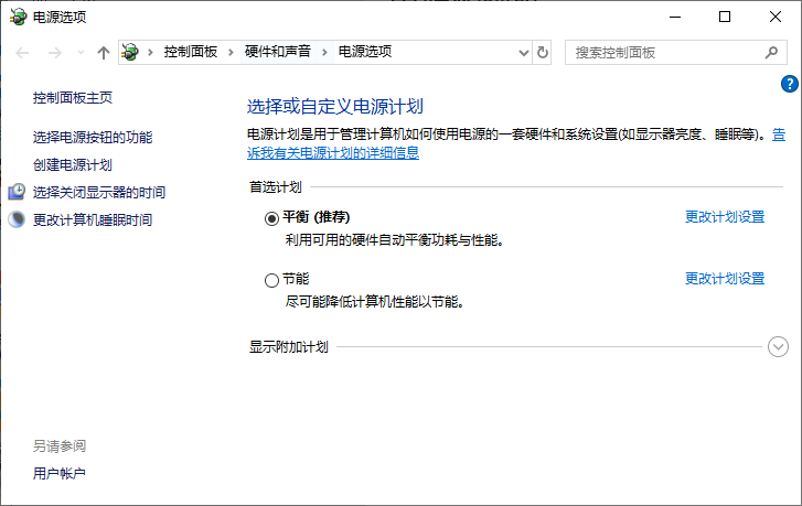 1600080390119443.png image.png
