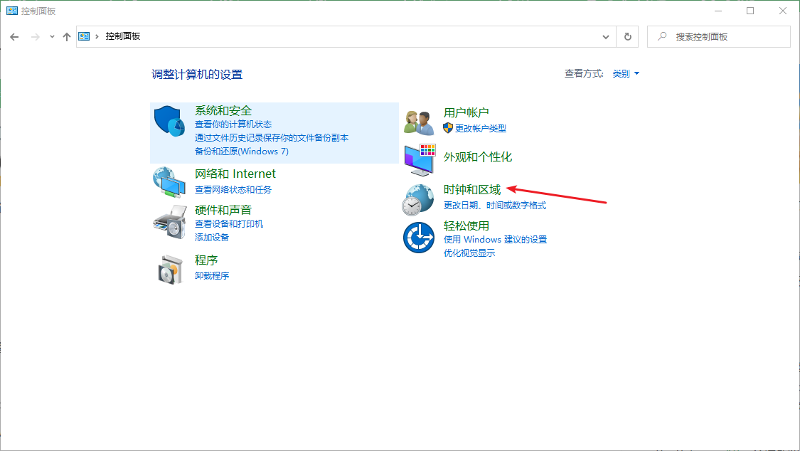 1600486785101757.png image.png