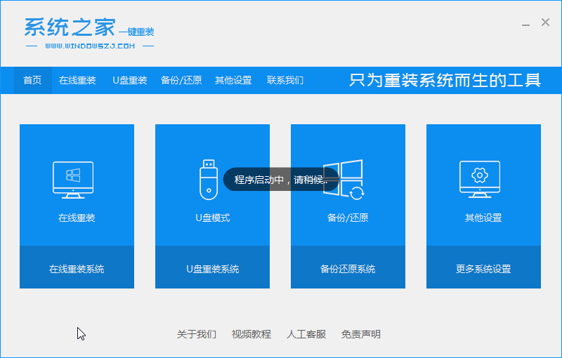 1603178480115725.png image.png