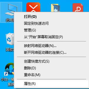 1600139247915501.png QQ截图20200829174629.png