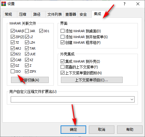 1601473967673103.png image.png