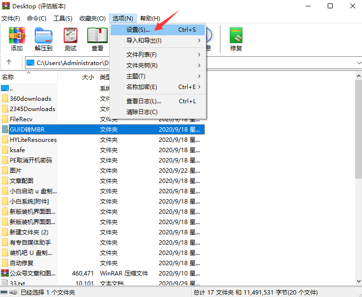 1601473943110832.png image.png