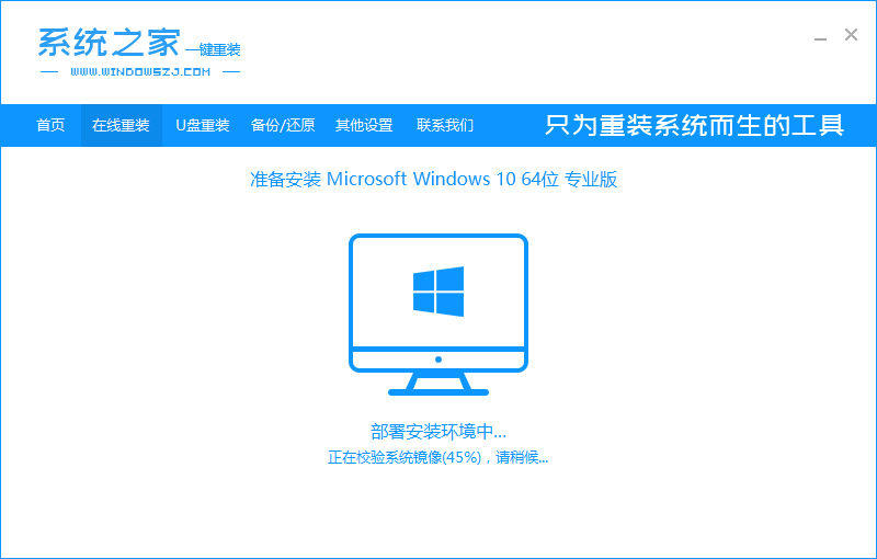 1603178572318263.png image.png
