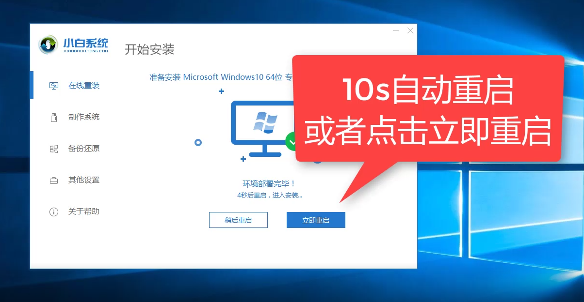 1563932672111460.png image.png