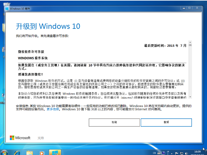 1605090197102450.png image.png