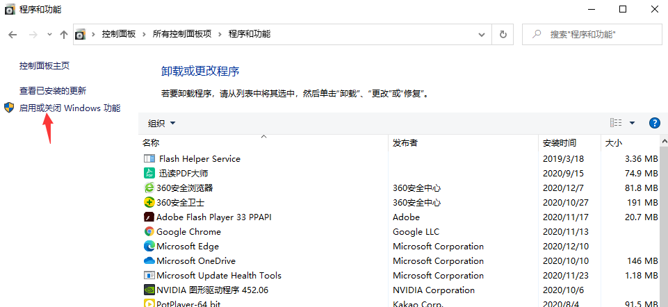 1607568712276952.png image.png