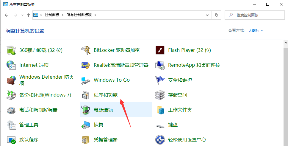 1607568689127244.png image.png