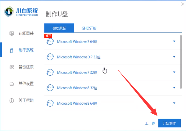 1608087258975100.png image.png