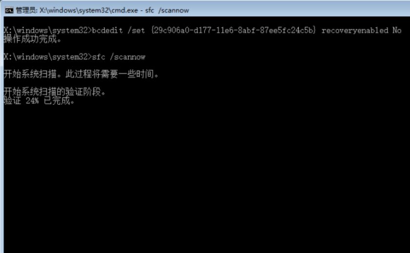 1606792932111869.png image.png