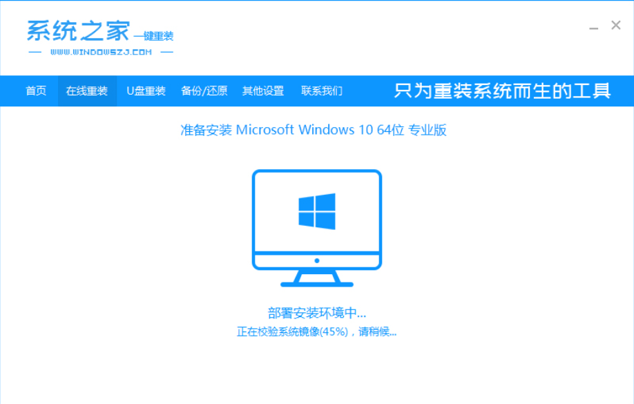 1608193248330613.png image.png
