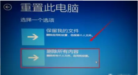 1606803547372827.png image.png
