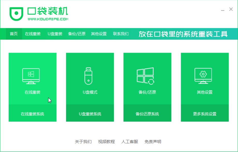1608257373225271.png image.png