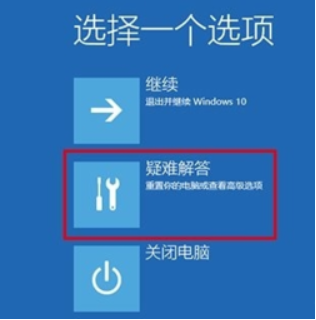 1606792851105186.png image.png