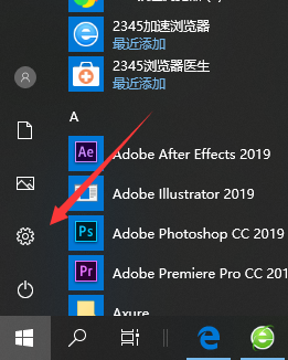 1611539139160207.png image.png