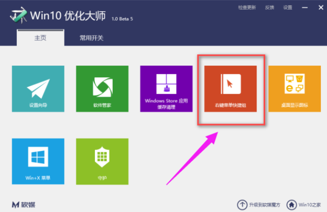 1611631290622411.png image.png