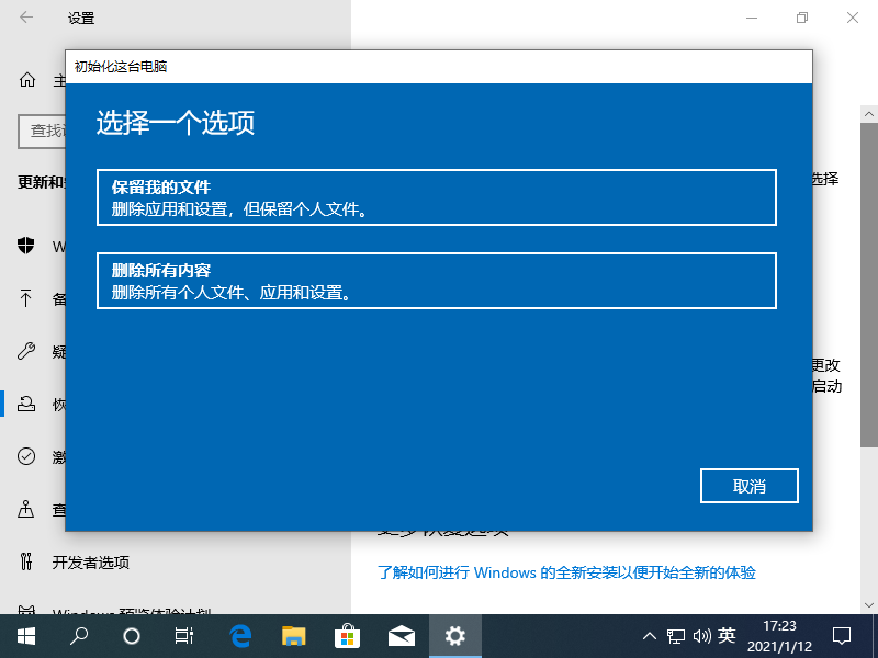 1610443418123083.png image.png