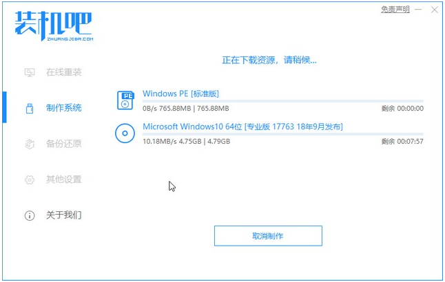 1609146890132994.png image.png