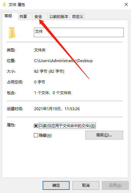 1611373354307462.png image.png