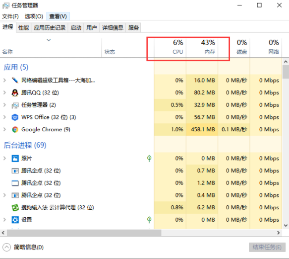 1610519336965590.png VJ@OAHM{Y)LP(MRQVLZ(W@U.png