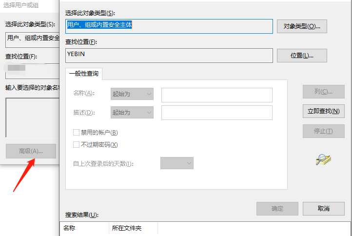1611373440638634.png image.png