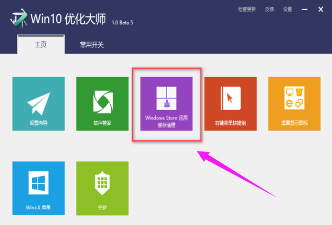 1611631261137099.png image.png