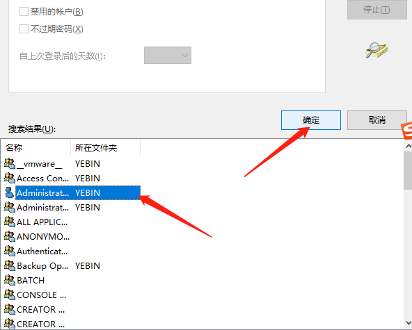 1611373536118505.png image.png