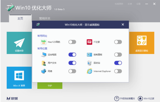 1611631316686744.png image.png