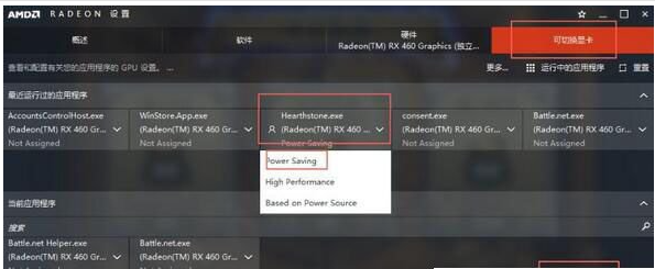 1609381399940115.png image.png