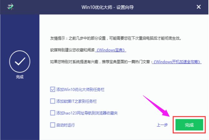 1611631253957198.png image.png