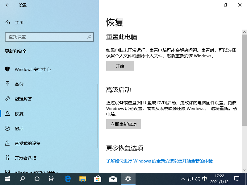 1610443362106271.png image.png