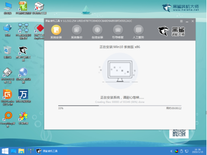 1609387600824919.png image.png