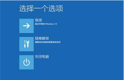1609905425825822.png image.png