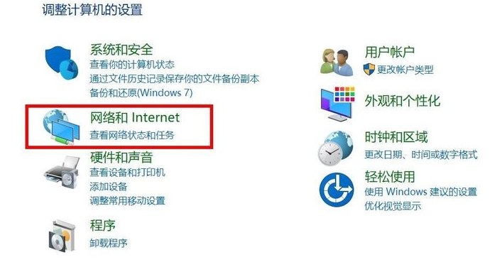 1612508995420807.png image.png