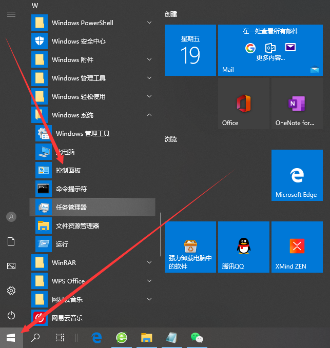 1613695109110540.png image.png