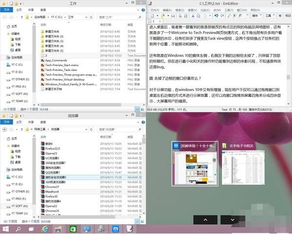 1611362697122094.png image.png