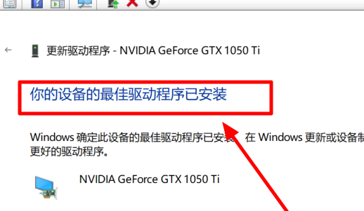 1611891100139896.png image.png
