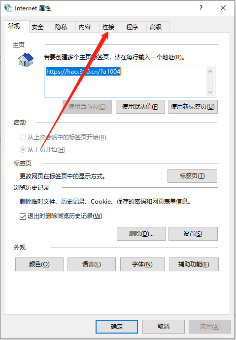 1612423826939857.png image.png